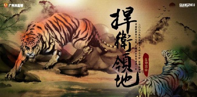 91短视频在线观看